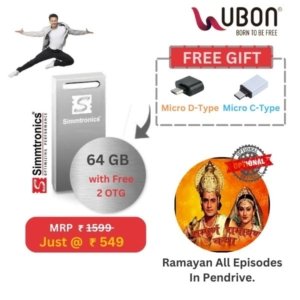 Simmtronics 64GB Pen drive | Dream Vazaar